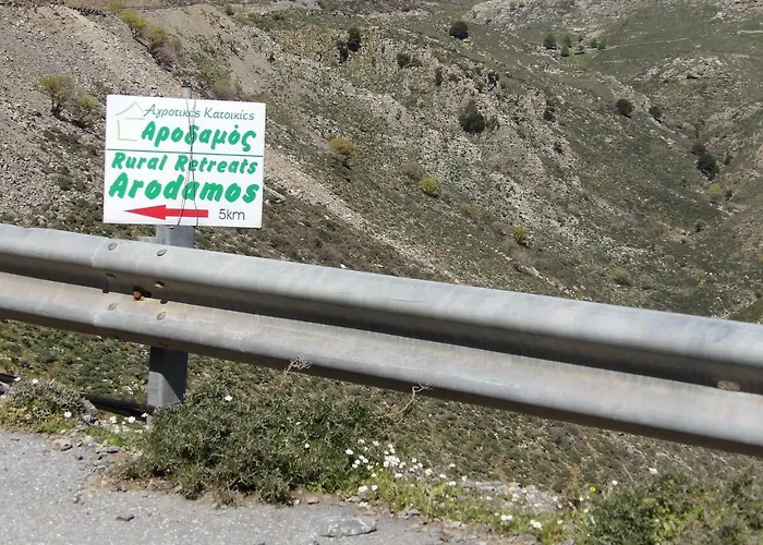Arodamos Guesthouse