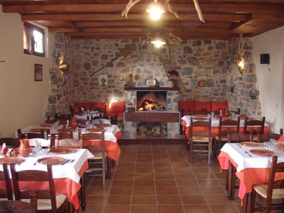 Appartement Arodamos