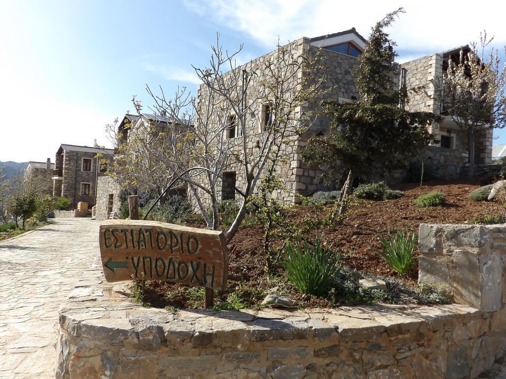 Appartement Arodamos