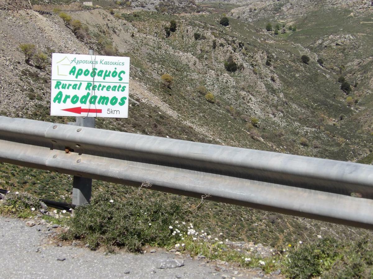 Appartement Arodamos